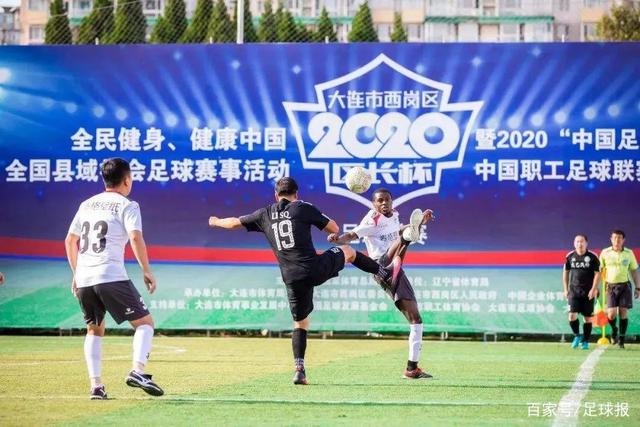 皇马国家德比越位达到12次 2013年以来单场最多